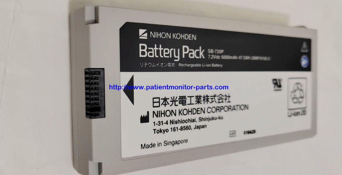 NIHON KOHDEN Пациентский монитор Оригинальная батарея SB-720P 7.2 V 6600 Mah 47.5Wh 21NR19/65-3