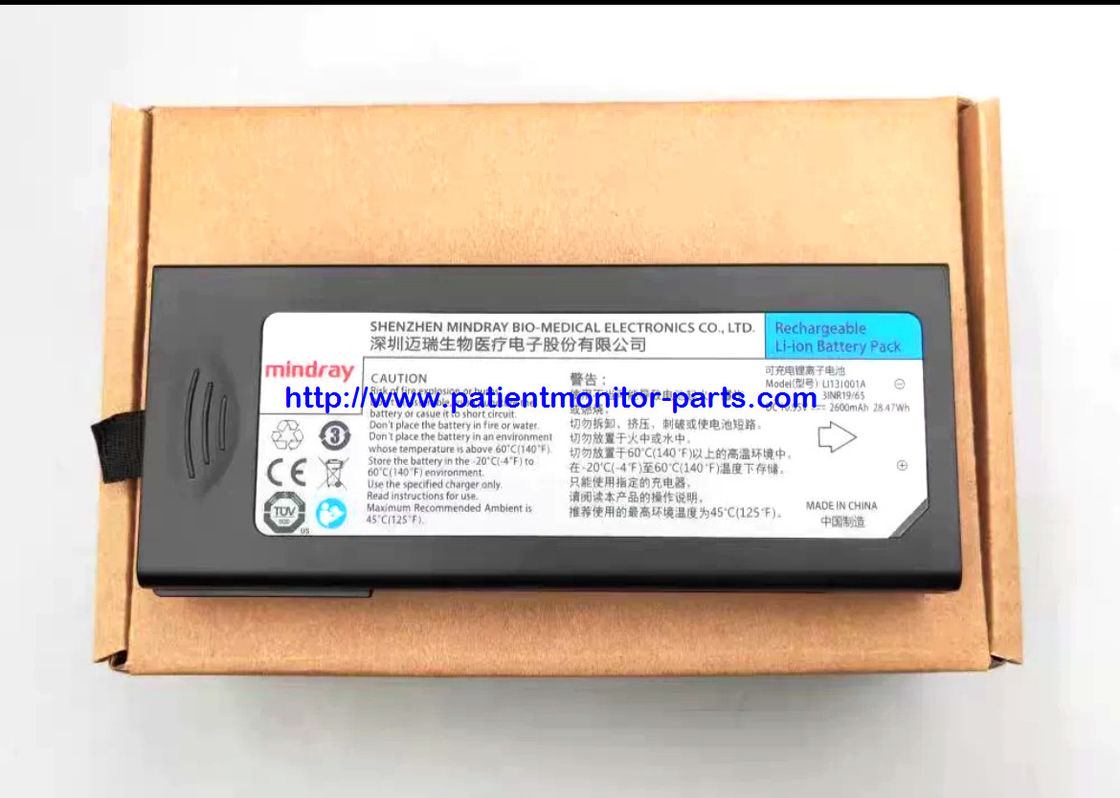 Аккумулятор для Mindray IMEC8 IMEC10 IMEC12 IPM8 IPM10 IPM12 Монитор пациента REF: LI13I001A