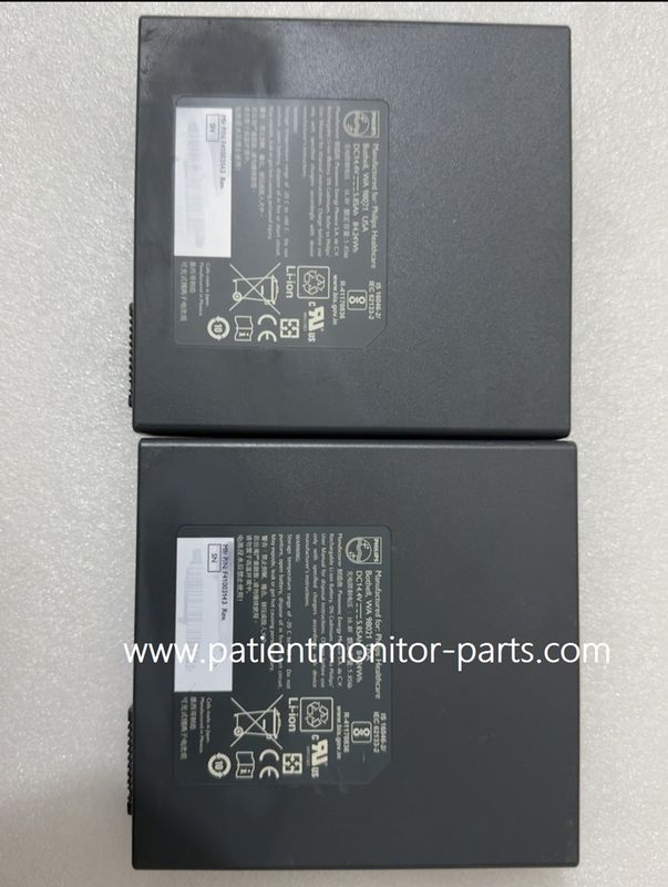PHLIP перезаряжаемая литий-ионная батарея 453561446191 14,8v 6,15ah 91w для CX50CX30