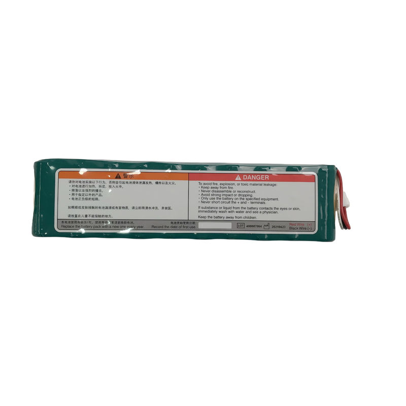 NIHON KOHDEN SB-901DC Запечатанная аккумуляторная батарея Ni-MH номинальное напряжение: 12Vdc номинальная емкость Тип:1950mAh Min:1690mAh