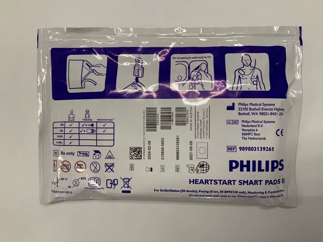 Philip FR3.FRX.FR2.FR.XL.MRX Вечный дефирбриллятор электрический столб реф: 989803139261